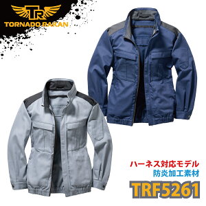 [�g���l�[�h���J��] �󒲋�╞ �M���� �M���Ǒ΍� �M�˕a ���� ���̂� �t���n�[�l�X�Ή� ��100% �h�����H �֗��ȓd�r���� �O��� �����Y ���f�B�[�X TRF5261 �y�����z�y�݌Ɍ���z