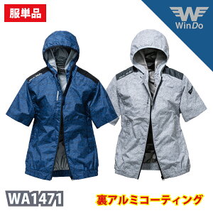 yWinDoz󒲋╞/̂ A~ՔMUVJbg ̒ʕ ֗ȓdr |GXe100% t[htu] ėp O Y fB[X WA1471 yzy݌Ɍz