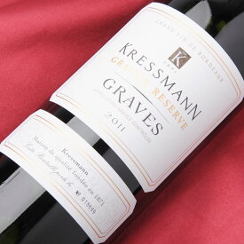 【クーポン配布中】赤ワイン クレスマン グラーブ 赤 750ml フランス AOC グラーヴ 赤 ミディアムボディ（中重口） KRESSMANN GRAVES ROUGE /赤 ワイン WINE 葡萄酒