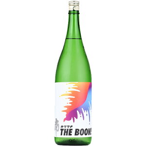 【P2倍!27日朝10時まで】南酒造場 カラクチ THE BOON! 純米無濾過生原酒 1800ml (地酒) スッキリ 冷酒 辛口 日本酒 高知