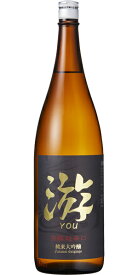白龍　純米大吟醸　游　1800ml (日本酒)