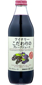 y|Cg2{(112܂)zCi[̃O[vW[X@ԁ@100@1000ml