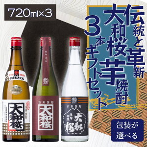 yzĒ Mtg@a 𑢁@Ē ݂ 3{MtgZbg @720ml×3{@ag }gUNqJ ܂Ƃ }gUN ̂ Mtg ̓ ̓ hV̓ 