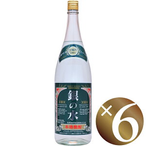 y|Cg5{(112܂)zĒ@̐@25x@1800ml×6{iĒj