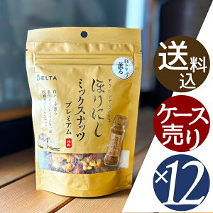 y|Cg2{(16܂)zyEP[XzAEghAXpCX@قɂ@~bNXibc@v~A@90g×12@\XpCX