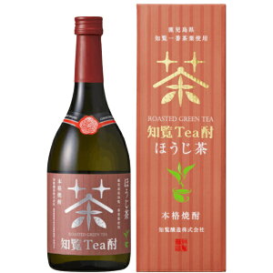 m@Tea ق@720ml