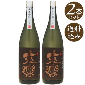 【送料込】来楽（らいらく）　純米吟醸/茨木酒造　1800ml×2本 (地酒)