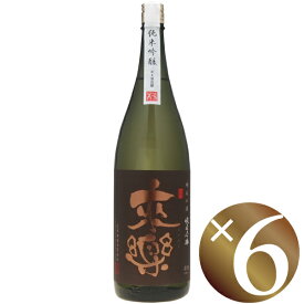 来楽（らいらく）　純米吟醸/茨木酒造　1800ml×6本 (地酒)