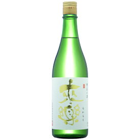 来楽（らいらく）　純米生原酒/茨木酒造　720ml (地酒)