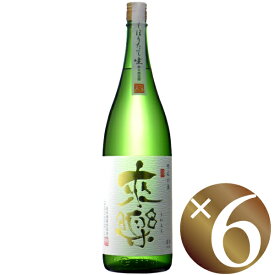 来楽（らいらく）　純米生原酒/茨木酒造　1800ml×6本 (地酒)