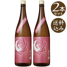 【送料込】基峰鶴（キホウツル）　超辛口純米酒　2本セット　1800ml×2 (日本酒)