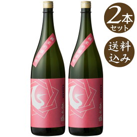 【送料込】基峰鶴（キホウツル）　純米吟醸　雄町　2本セット　1800ml×2 (日本酒)