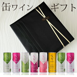 y|Cg5{(272܂)zyzyYzo[NXʃC 8{v~AMtgZbg@250ml×8{iIׂ悤ɂȂ܂j@ȕ v~AMtg 