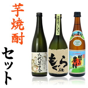 XlC̈Ē3{ZbgI̎|݂ガƋl܂̈Ē΂łI720ml×3@@(Ē)yX؁zZڕS 邢_