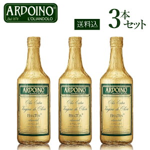 yE1{4103~zAhCm tNgDX I[uIC@3{Zbg 750ml × 3{@GNXg o[W I[uIC EXVI[uIC GLXg @[W I[IC