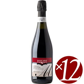 【まとめ買い】ランブルスコ　セッコ/マニカルディ (赤ワイン）750ml×12本