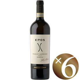 【まとめ買い】エポス/ポッジョ・レ・ヴォルピ (白ワイン）750ml×6本