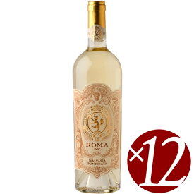 【まとめ買い】ローマ　ビアンコ/ポッジョ・レ・ヴォルピ (白ワイン）750ml×12本