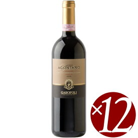 【ポイント10倍】コーネロ・リゼルヴァ　アゴンターノ/ガロフォリ　750ml×12本（赤ワイン）