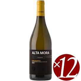 【まとめ買い】アルタ・モーラ　エトナ・ビアンコ/クズマーノ (白ワイン）750ml×12本