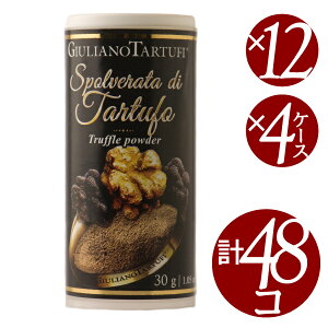 y|Cg5{(272܂)zyzy2P[XzgtEpE_[/WA[mE^gD[tB@30g×12×2P[X@v24@()