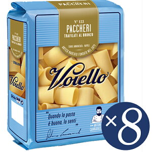 �y�P�[�X�����z�p�b�P�� ���b�V/���H�C�G�b���@500g×8�܁@(�p�X�^)�@�y�P�[�X����z�y�Ɩ��p�z