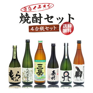 yzXC`IVĒZbg@lr@720ml×5{@900ml×1{@Ē3{AĒ3{@@ZڕS@Ox@ז@V̍@ƂȂ