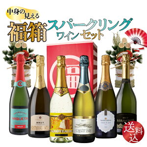 yǧ镟zXp[NOC@6{Zbg@750ml×6{@NNn NX}X    ICX^[xC tX C^A XyC j[W[h hCc `