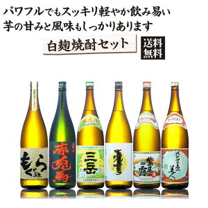 yzptXbLI悢ĒZbg@1800ml×6{@i@ԓen@Ox@gV@̘I@ܓlj