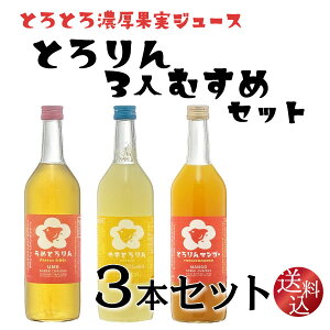 yzmAR[@t[_0.00@Ƃ3lZbg@߂Ƃ@䂸Ƃ@Ƃ}S[@3{Zbg 720ml × 3{ Z W[X Mq ~ n Ne \[_ 