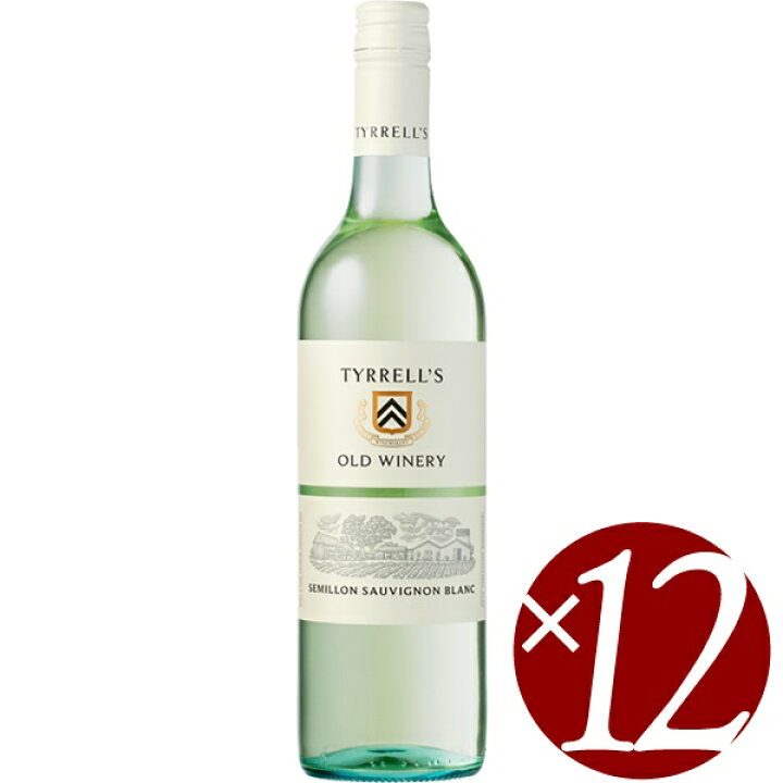 オールドワイナリー セミヨン・ソーヴィニヨンブラン/ティレルズ 750ml×１２本 (白ワイン） ワイン本舗 ヴァン・ヴィーノ