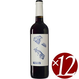 アルモディ　プティット　レッド/アルタビン　ビティクルトール　750ml×12本　(赤ワイン）