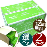 バロークス プレミアム 缶ワイン 選べる 2ケース セット！　250ml×24本×2ケース (ギフト対応不可）スパ…