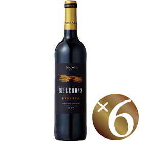 【まとめ買い】370 レグアス ドウロ レゼルヴァ/パラス・ワインズ (赤ワイン）750ml×6本