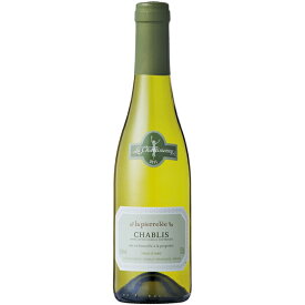 シャブリ・ラ・ピエレレ ハーフ/ラ・シャブリジェンヌ　375ml (白ワイン)