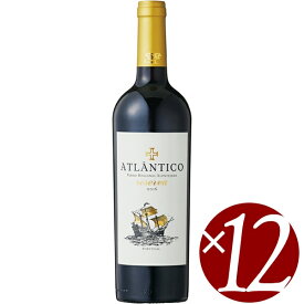 アトランティコ　レセルヴァ/アレクシャンドレ・レウヴァス　750ml×12本　(赤ワイン）