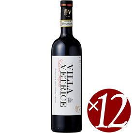 キアンティ　ルフィナ　ヴィッラ・ディ・ヴェトリチェ/アジィェンダ・アグリコーラ・グラーティ　750ml×12本 (赤ワイン)