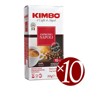 �y�P�[�X�����z�L���{�@KIMBO�@�G�X�v���b�\���@�i�|���@250g×10�� (�R�[�q�[��)