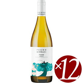 “ミルス”　フィアーノ・サレント/カステッロ・モナチ　750ml×12本　(白ワイン）