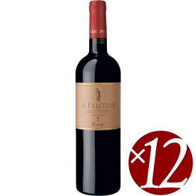 イル・ファルコーネ　リゼルヴァ/リヴェラ　750ml×12本　(赤ワイン）