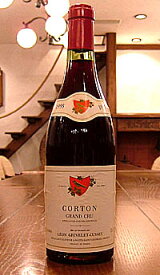 CORTON GRAND CRUコルトン グラン クリュ[1955]