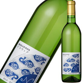 酸化防止剤無添加デラウェア 中口 白ワイン 720ml 日本ワイン 国産 日本 アデカ ワイン プレゼント ギフト 母の日