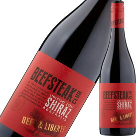 ビーフステーキクラブ シラーズ Beefsteak Club Shiraz 赤ワイン フルボディ 750ml オーストラリア 肉専用 ワイン 濃厚 肉料理 家飲み 宅飲み wine wain プレゼント ギフト 父の日