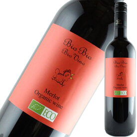 ビオ・ビオ・メルロー ミディアムボディ 750ml イタリア 赤ワイン BIO 有機 家飲み 宅飲み wine wain BIO BIO MERLOT CIELO E TERRA プレゼント ギフト 父の日