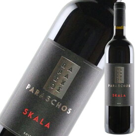 スカーラ パラスコス 750ml フルボディ イタリア 赤ワイン 酸化防止剤無添加 家飲み 宅飲み wine wain SKALA PARASCHOS プレゼント ギフト 母の日