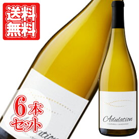 シャルドネ アデュレーション 750ml お得な6本セット 辛口 アメリカ 白ワイン 家飲み 宅飲み wine wain CHARDONNAY ADULATION CARIFORNIA プレゼント ギフト 母の日