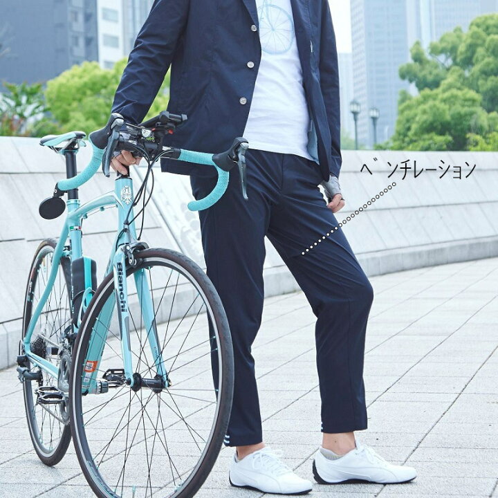 楽天市場 Winner 送料無料 あす楽 在庫限り アンクル丈パンツ メンズ 春夏 自転車通勤 服装 街乗り ベンチレーション サイクルウェア イー バイク クロスバイク ロードバイク ビジネス カジュアル おしゃれ ブランド サイクリング 大阪 日本製 Winner Store