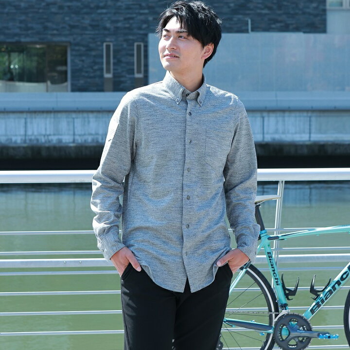 楽天市場 Winner 送料無料 あす楽対応 無地ウールカットソーシャツ 秋冬 メンズ カジュアル ストレッチ 長袖 ゆったり サイクルウェア 自転車通勤 服装 街乗り ウール シャツ イーバイク クロスバイク ロードバイク 高品質 日本製 Winner Store