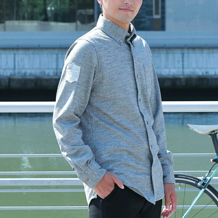 楽天市場 Winner 送料無料 あす楽対応 無地ウールカットソーシャツ 秋冬 メンズ カジュアル ストレッチ 長袖 ゆったり サイクルウェア 自転車通勤 服装 街乗り ウール シャツ イーバイク クロスバイク ロードバイク 高品質 日本製 Winner Store