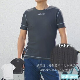 楽天市場 サイクルウェア ブランド 日本の通販 楽天市場 サイクルウェア ブランド 日本の通販